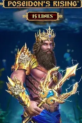 Poseidon's Rising - 15 Lines
