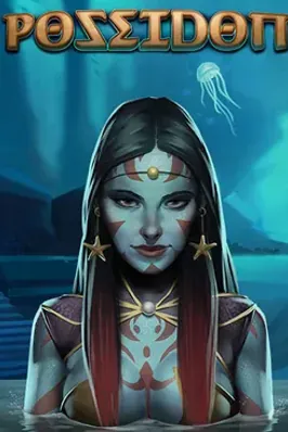 Poseidon Xtreme