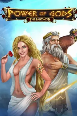 Power of Gods: The Pantheon