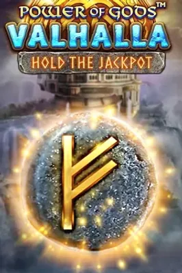 Power Of Gods: Valhalla