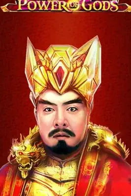 Power of Gods