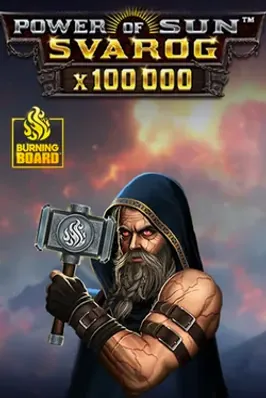 Power of Sun: Svarog Burning Board