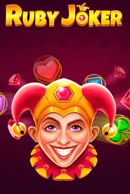 Ruby Joker