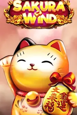 Sakura Wind