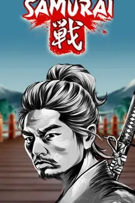 Samurai Ikusa