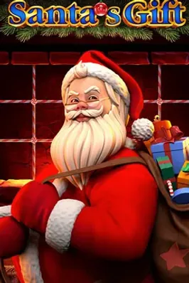 Santa's Gift