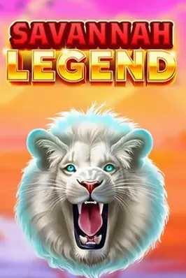 Savannah Legend