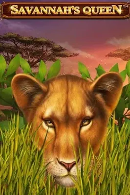Savannah's Queen