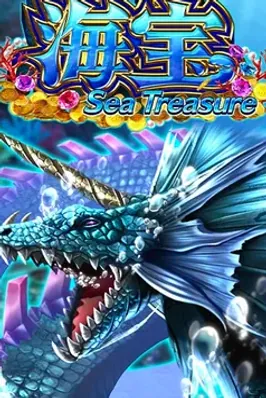Sea Treasure