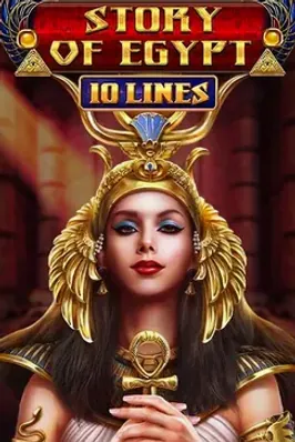 Story Of Egypt 10 Lines