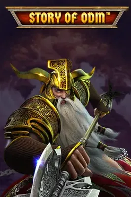 Story Of Odin