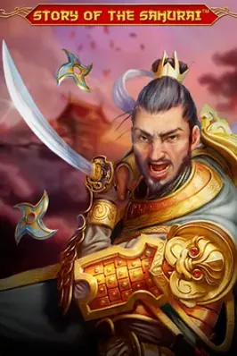 Story of The Samurai