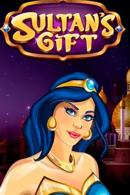Sultan’s Gift