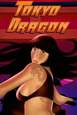Tokyo Dragon