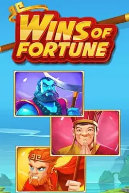 Wins of Fortune