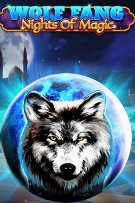 Wolf Fang - Nights of Magic