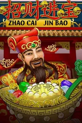 Zhao Cai Jin Bao